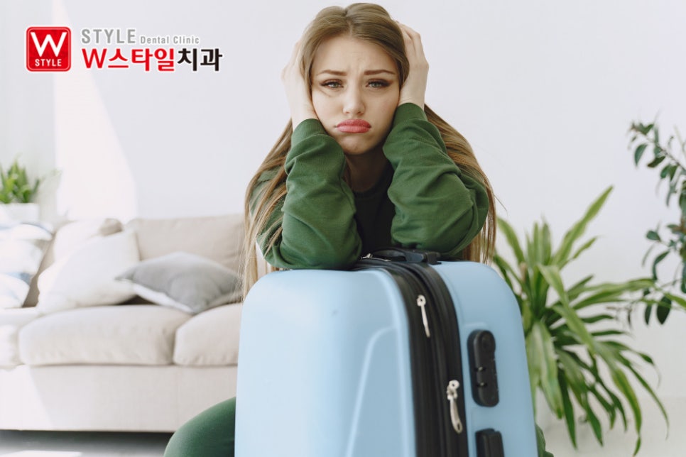 논현역교정치과